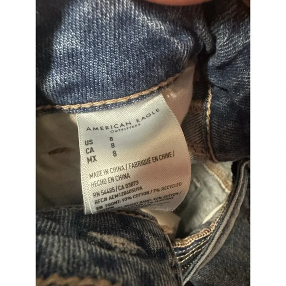American Eagle Women's Mom Short Denim‎ Double Button Shorts - Size 8 Ripped